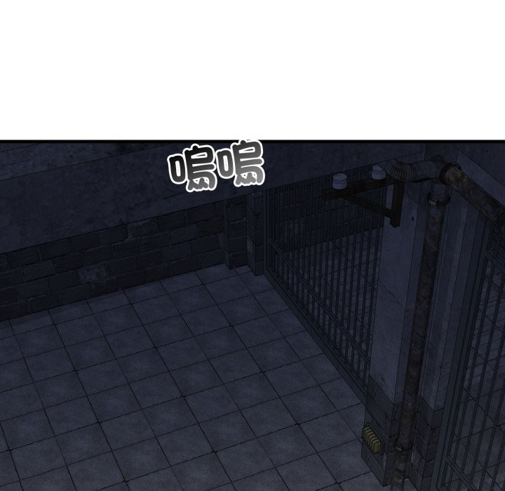 悖島審判第17話