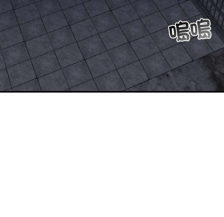 悖島審判第17話