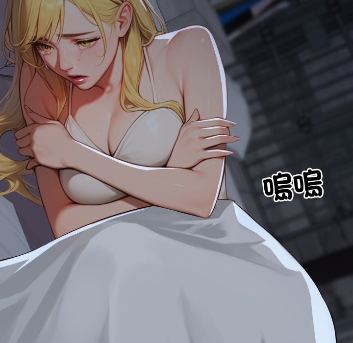 悖島審判第17話