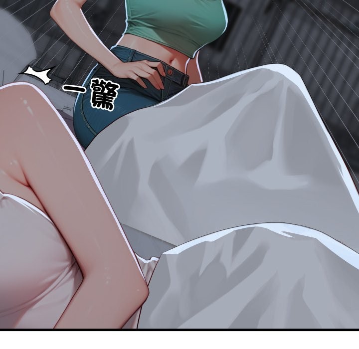 悖島審判第17話