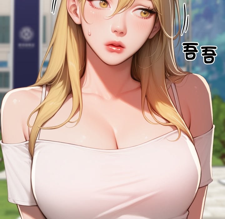 悖島審判第17話