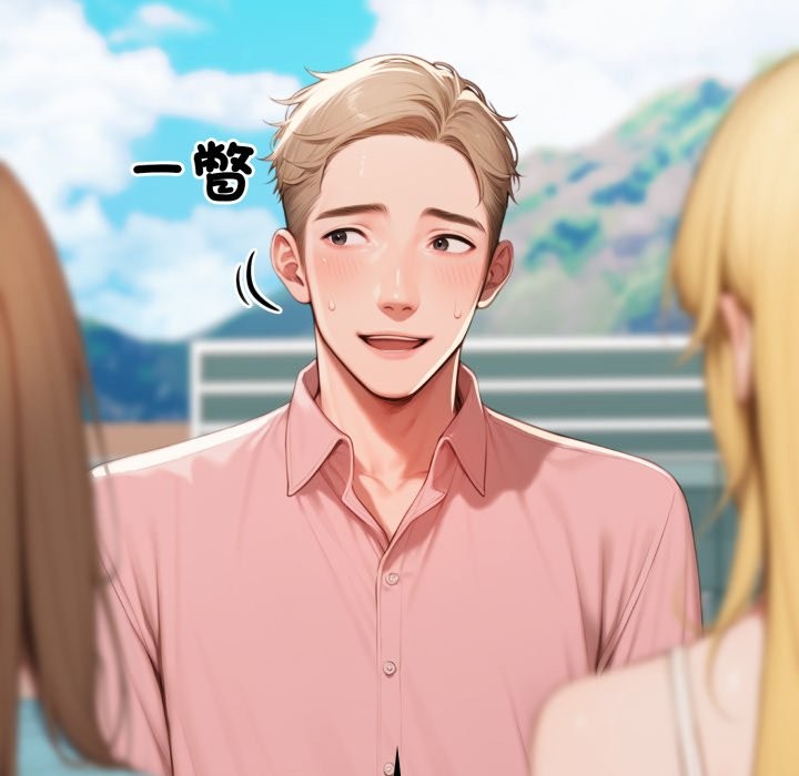 悖島審判第17話