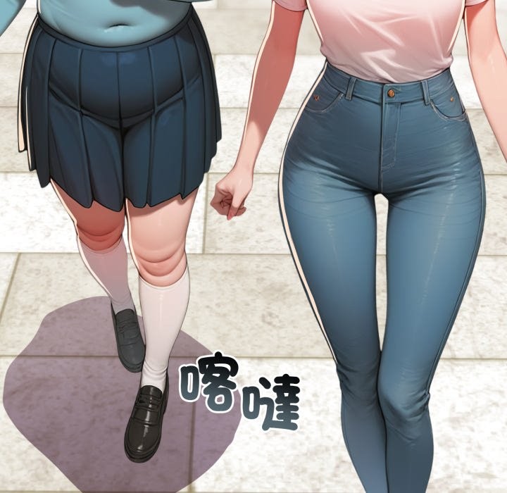 悖島審判第17話