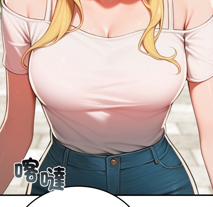 悖島審判第17話