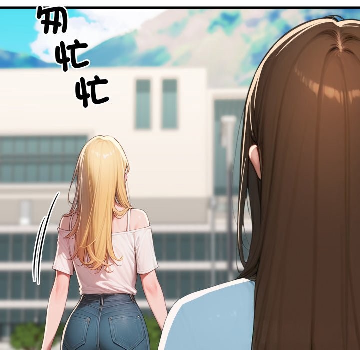 悖島審判第17話