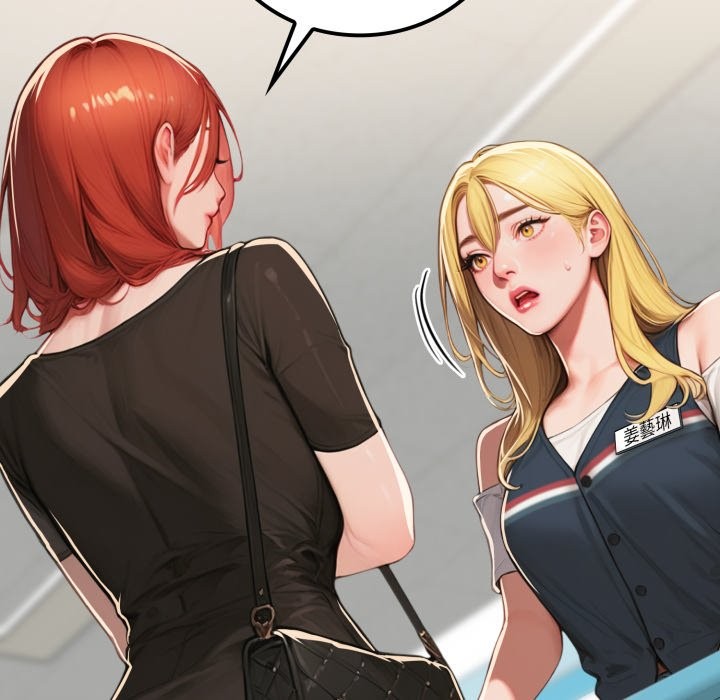 悖島審判第17話