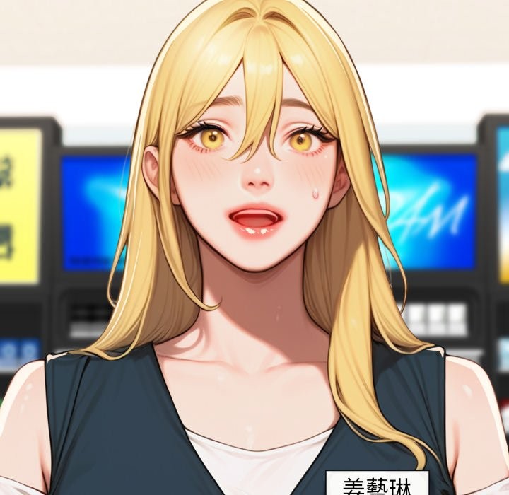 悖島審判第17話