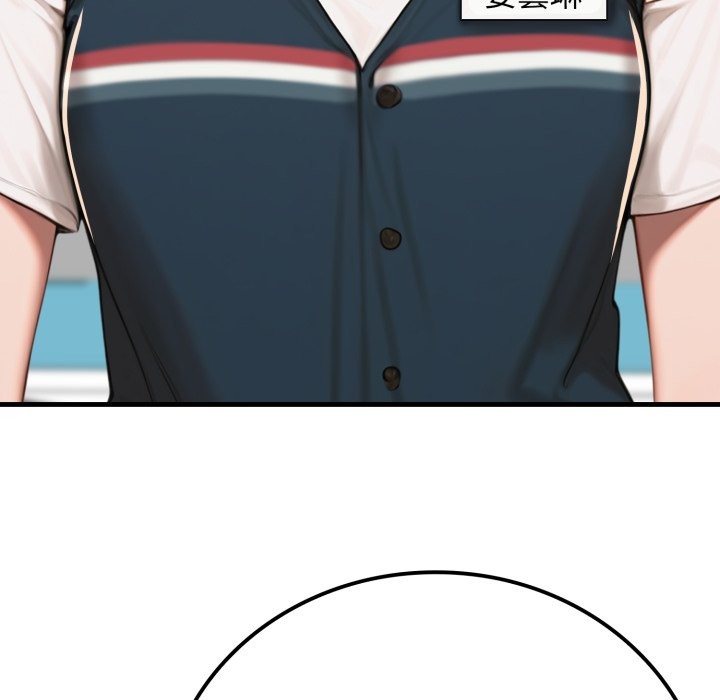 悖島審判第17話