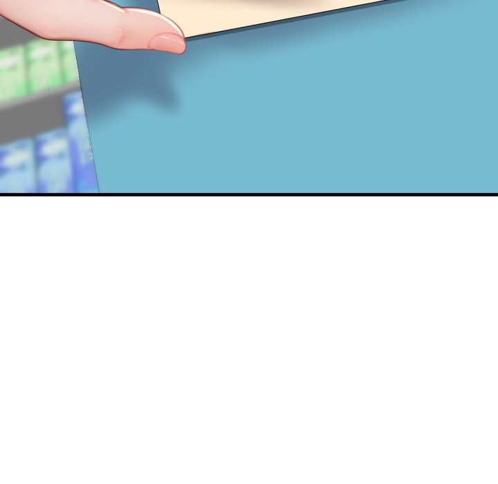 悖島審判第17話