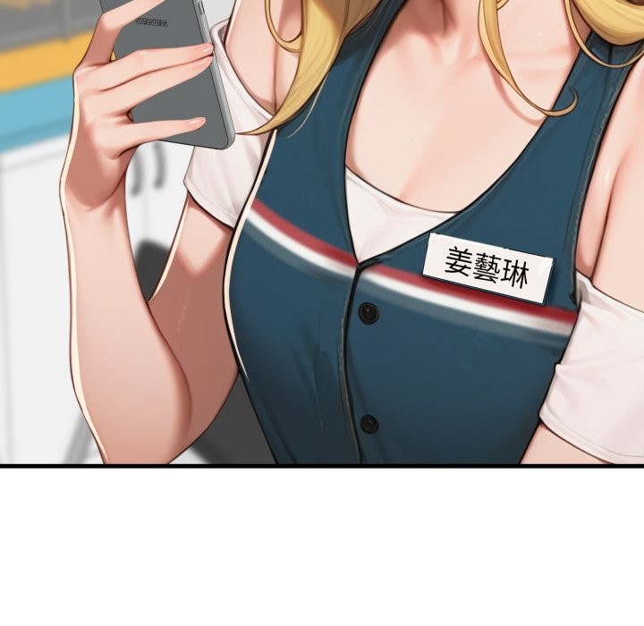 悖島審判第17話