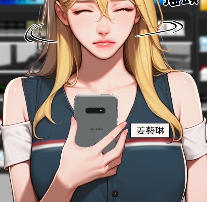 悖島審判第17話