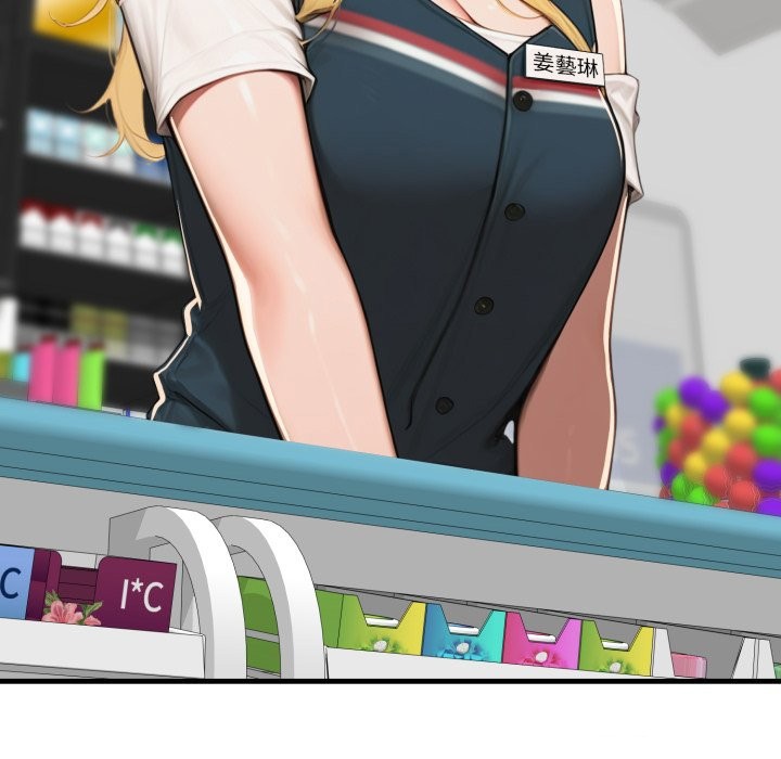 悖島審判第17話