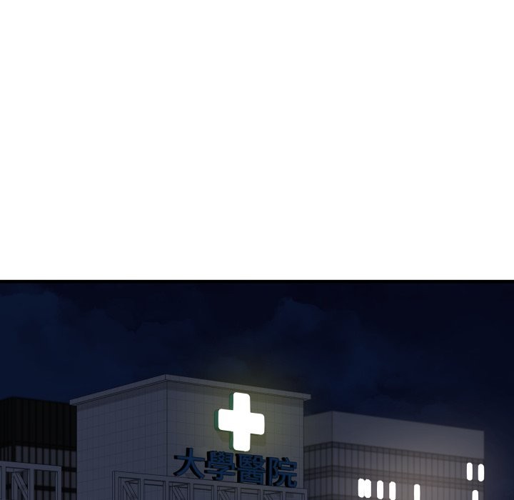 悖島審判第17話