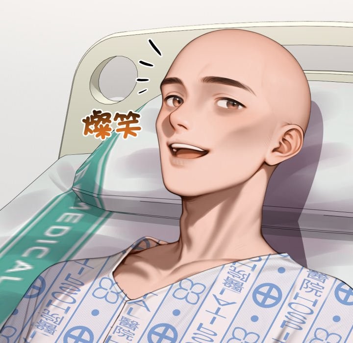 悖島審判第17話