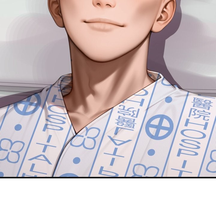 悖島審判第17話