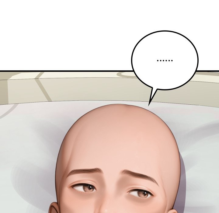 悖島審判第17話