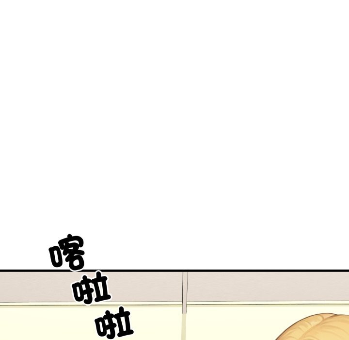 悖島審判第17話