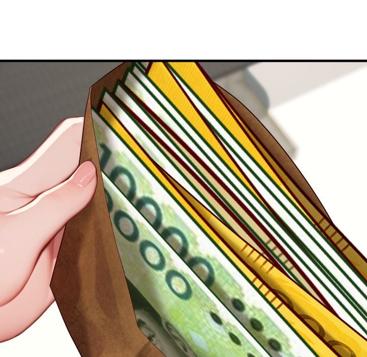 悖島審判第17話