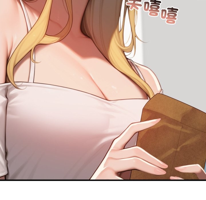 悖島審判第17話