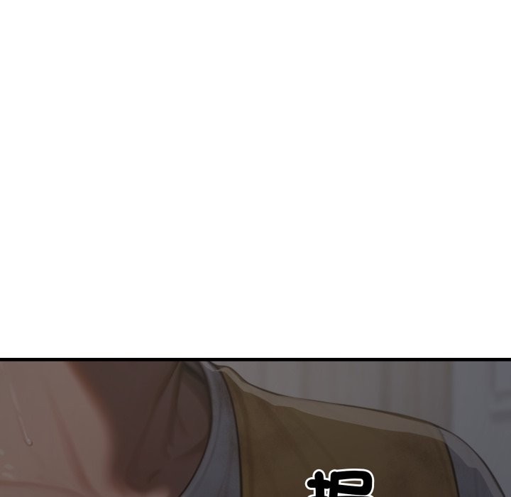 悖島審判第17話