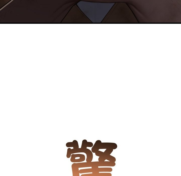 悖島審判第17話