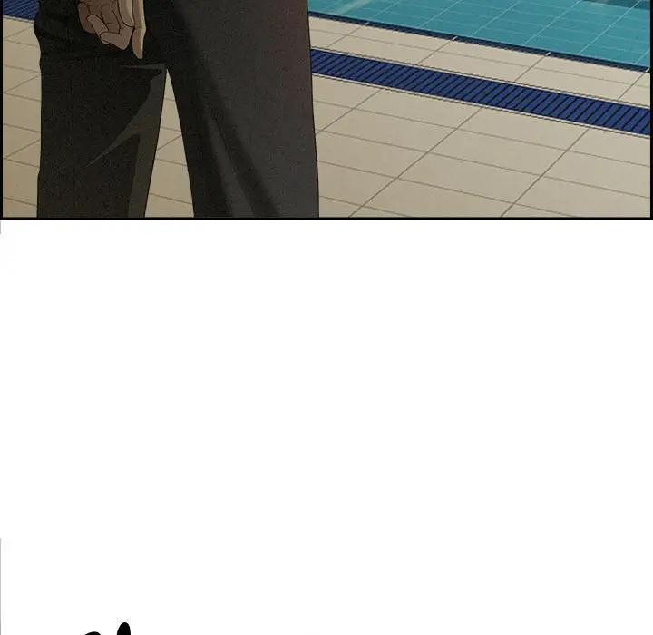 貴婦的專屬保鑣第1話