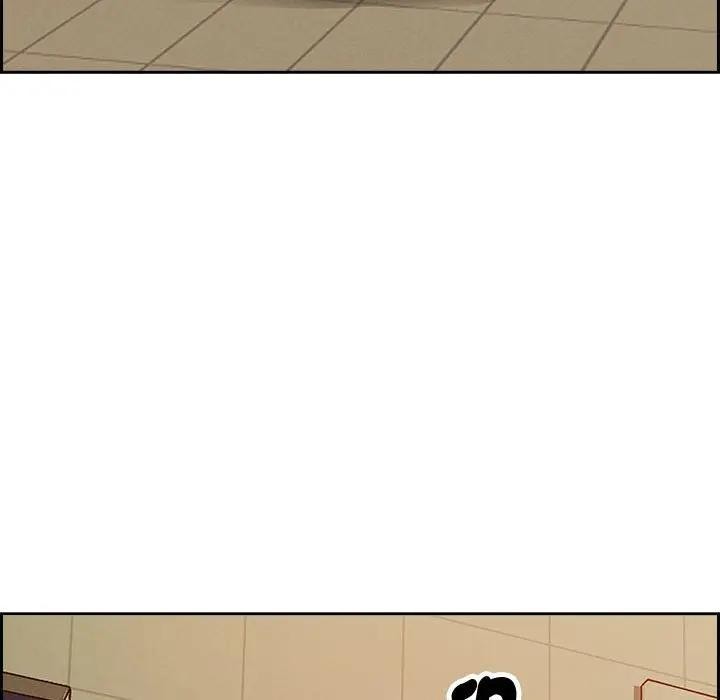 貴婦的專屬保鑣第1話