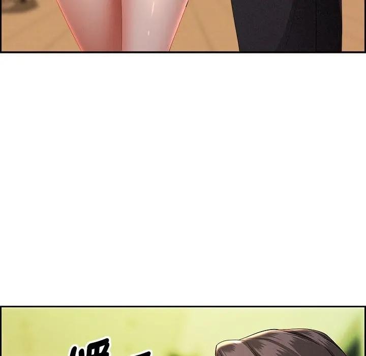 貴婦的專屬保鑣第1話