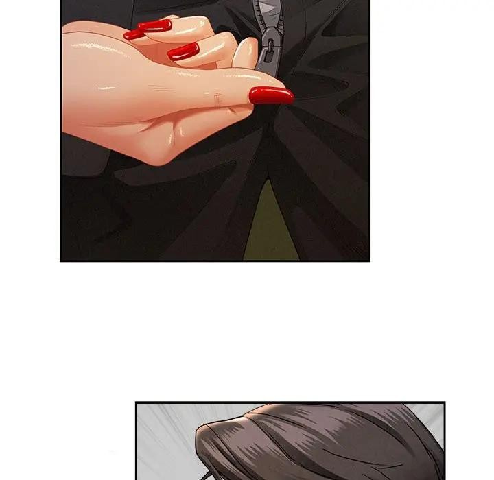 貴婦的專屬保鑣第1話