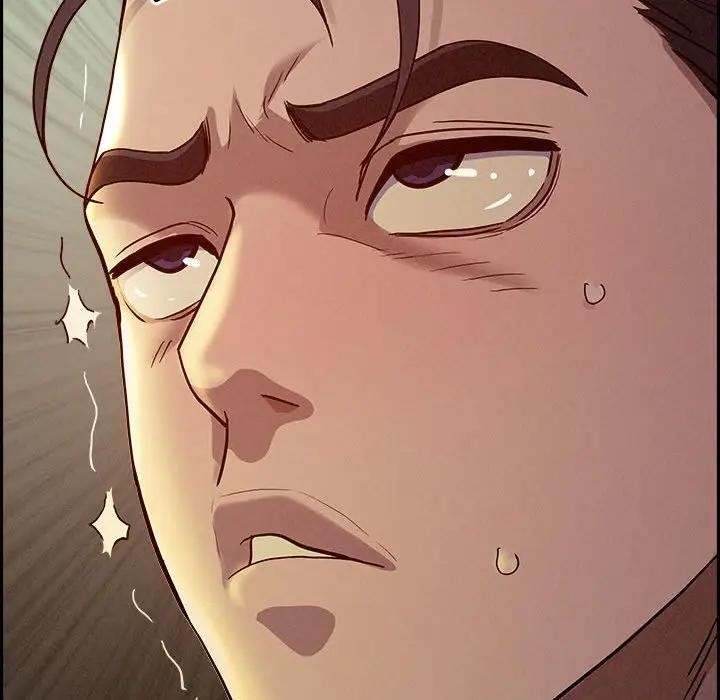 貴婦的專屬保鑣第1話