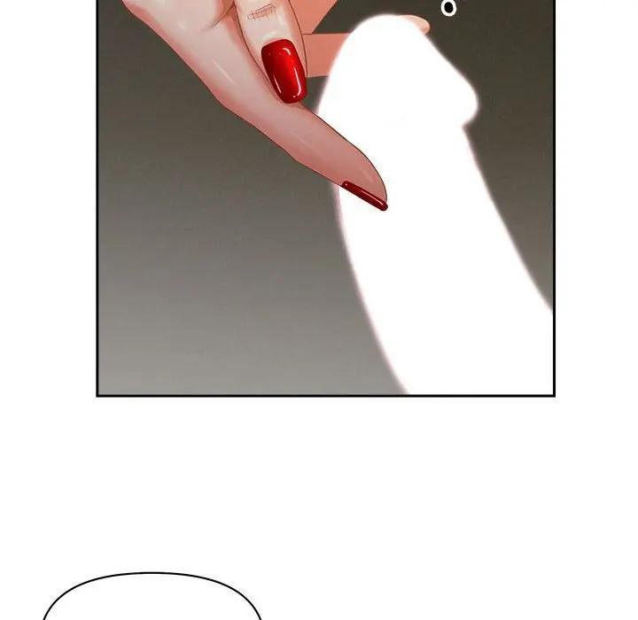 貴婦的專屬保鑣第1話