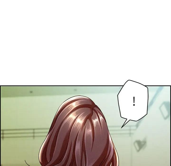 貴婦的專屬保鑣第1話