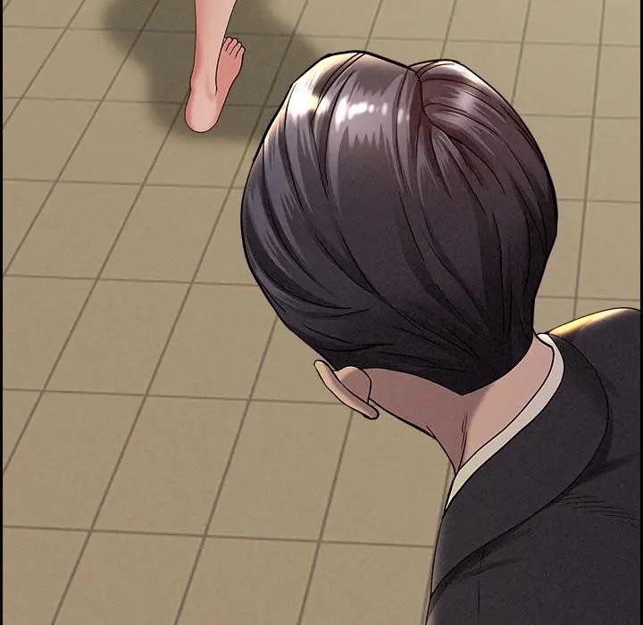 貴婦的專屬保鑣第1話