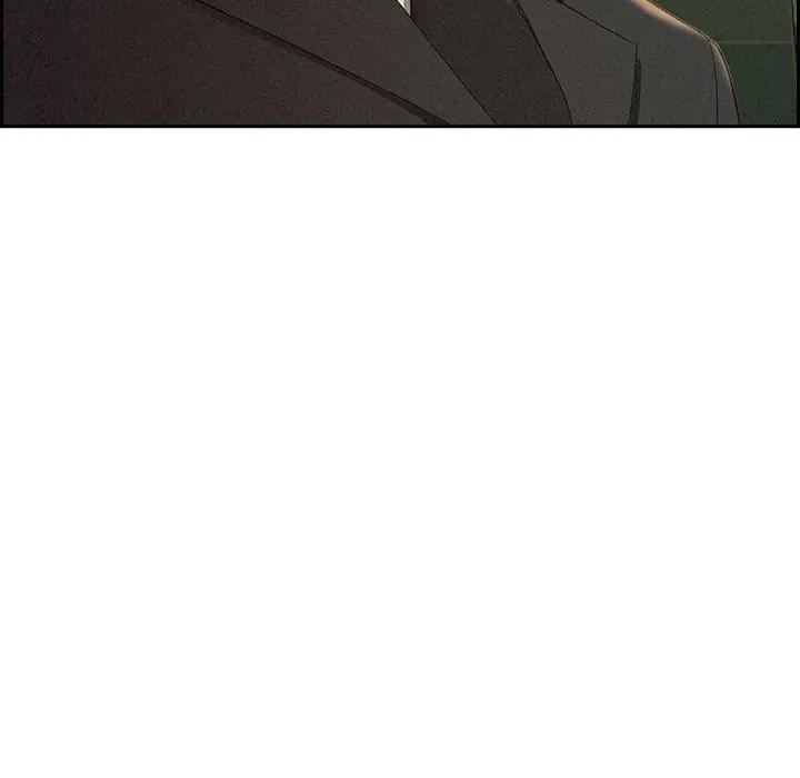 貴婦的專屬保鑣第1話