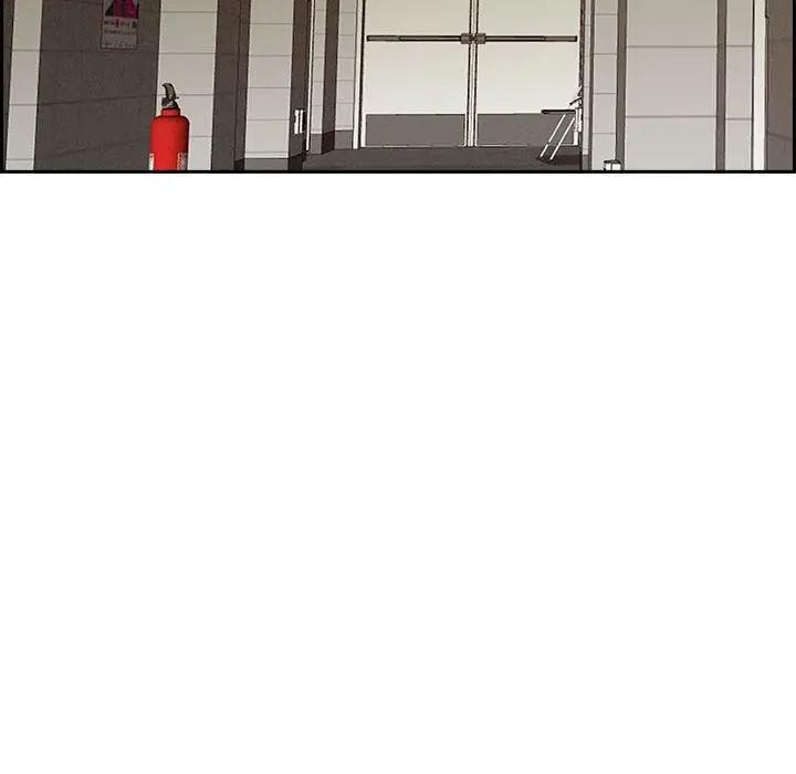 貴婦的專屬保鑣第1話