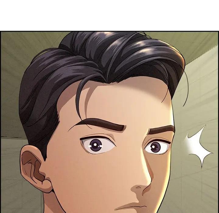 貴婦的專屬保鑣第1話