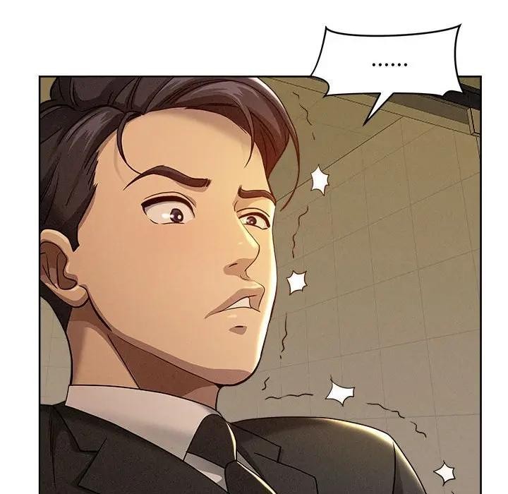 貴婦的專屬保鑣第1話