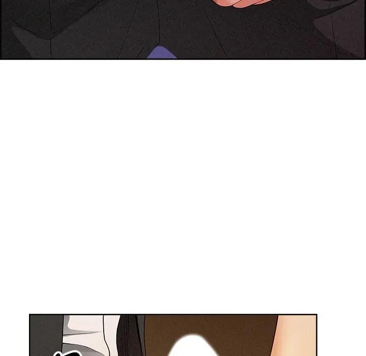 貴婦的專屬保鑣第1話