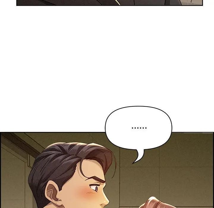 貴婦的專屬保鑣第1話