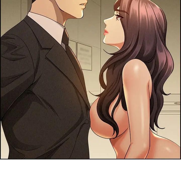 貴婦的專屬保鑣第1話