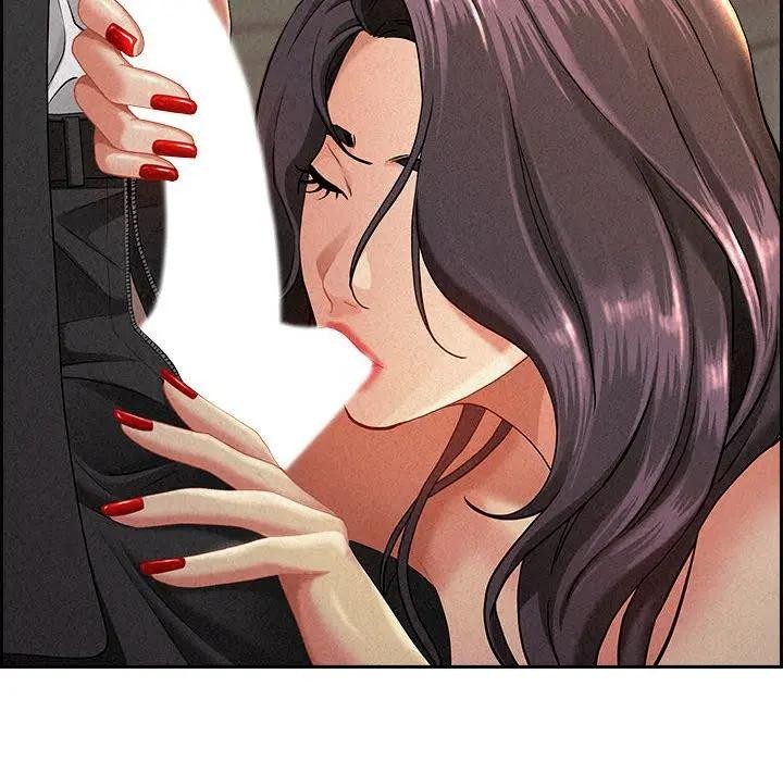 貴婦的專屬保鑣第1話