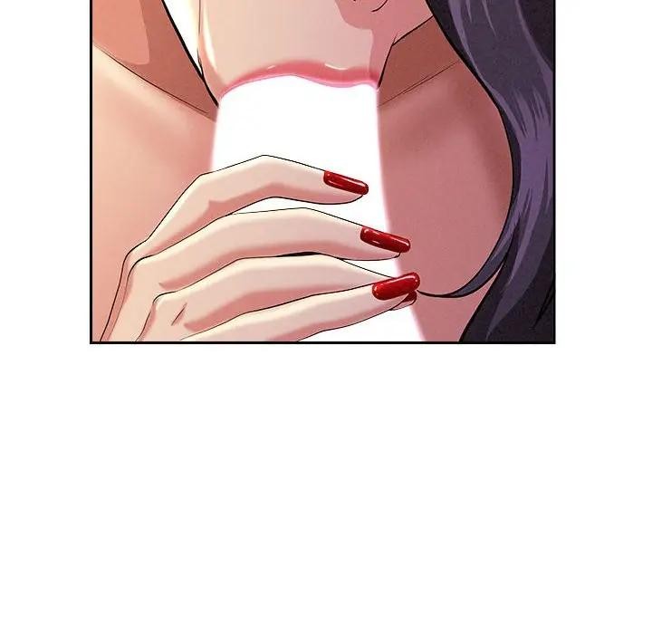 貴婦的專屬保鑣第2話