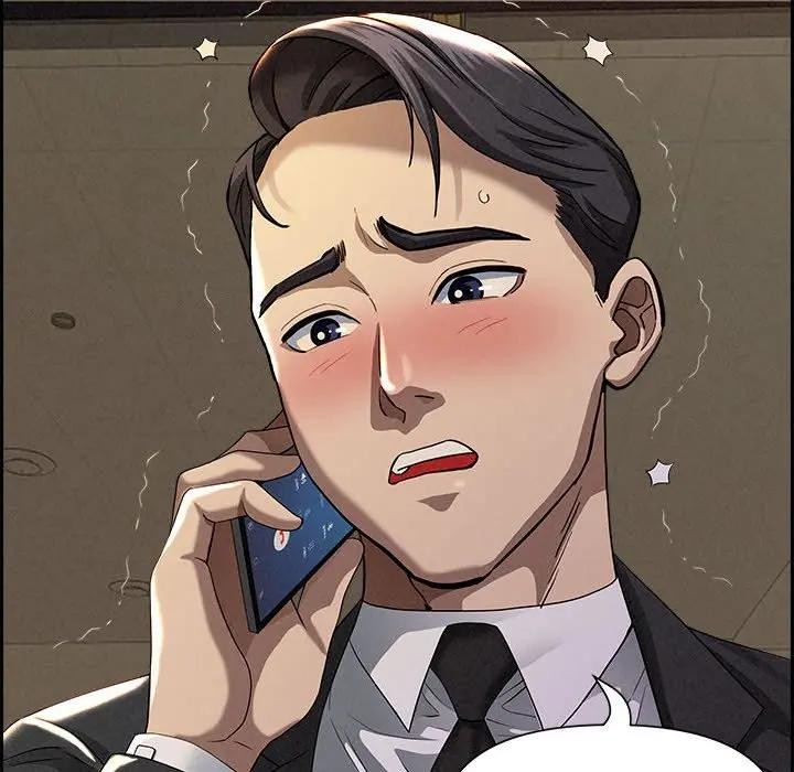 貴婦的專屬保鑣第2話