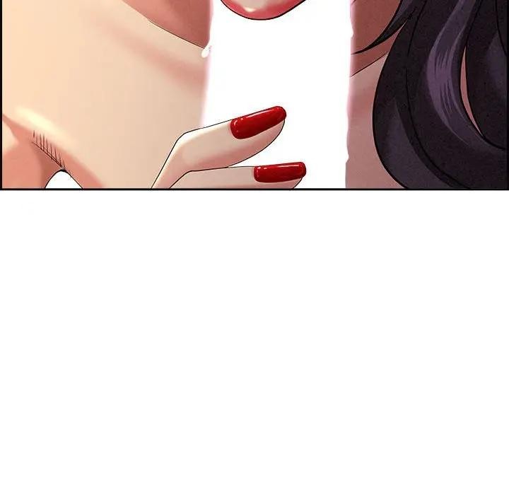 貴婦的專屬保鑣第2話