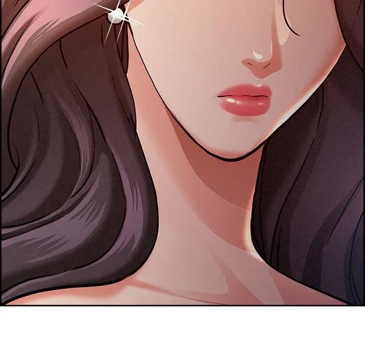 貴婦的專屬保鑣第2話