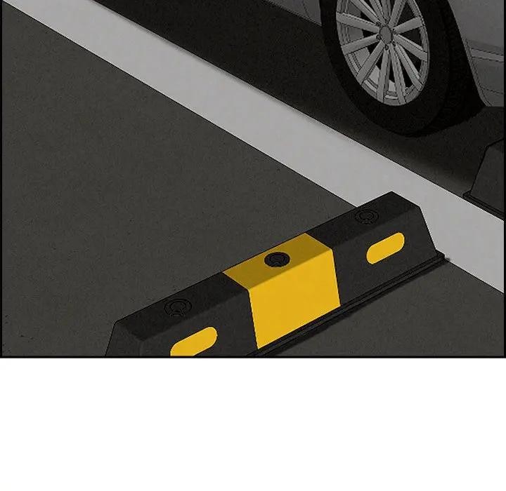 貴婦的專屬保鑣第2話