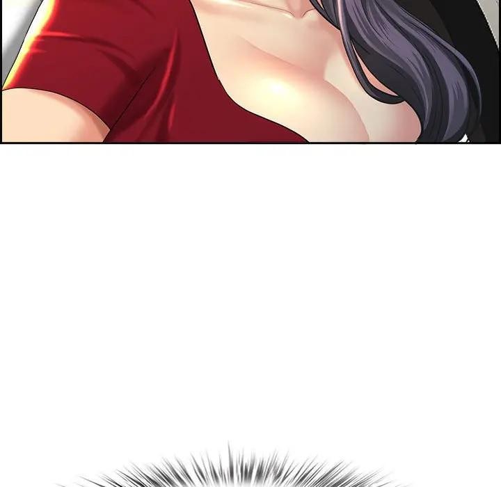 貴婦的專屬保鑣第2話