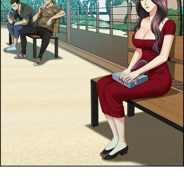 貴婦的專屬保鑣第2話