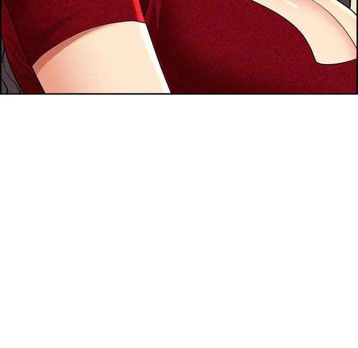 貴婦的專屬保鑣第2話