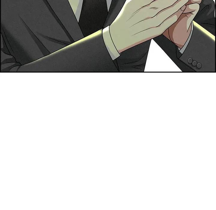 貴婦的專屬保鑣第2話